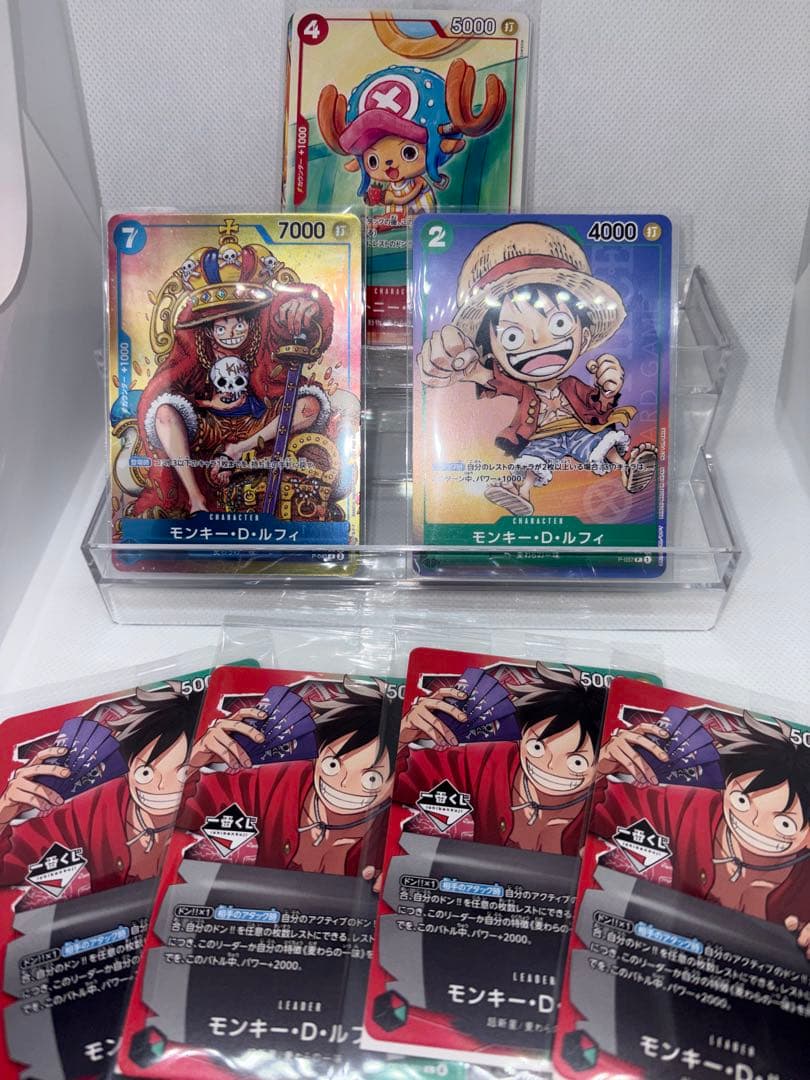 ワンピースカード まとめ売り - メルカリ