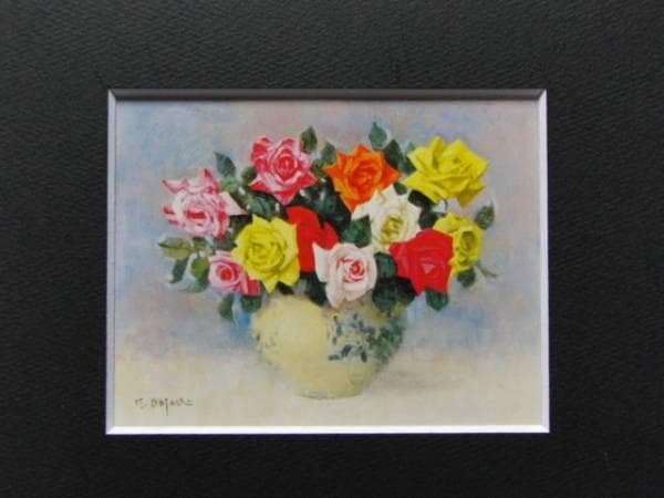 大歳克衛 「薔薇」 超希少画集より、新品額装付