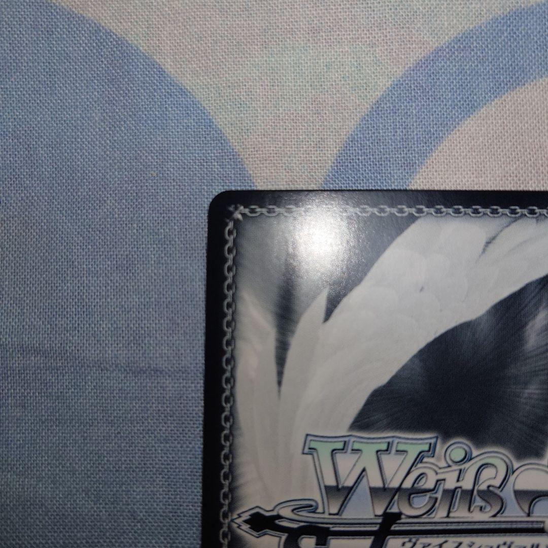 手乗りタイガー 大河/サイン入り ヴァイスシュヴァルツ ブースター