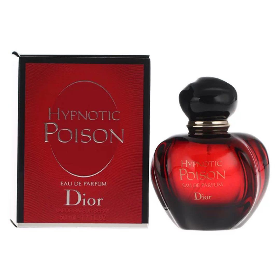 Dior 香水100ml dl0006-1_2.jpg