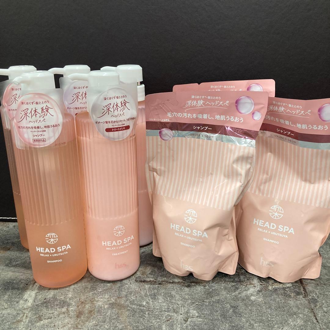 h＆s 深体験ヘッドスパ リラックス×うるつや シャンプー&トリートメント