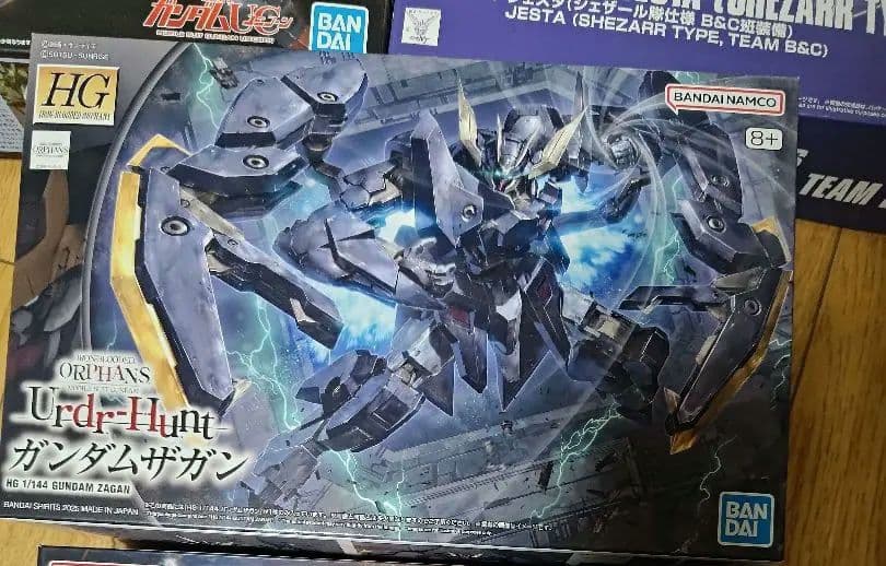HG ガンプラ まとめ売り - メルカリ