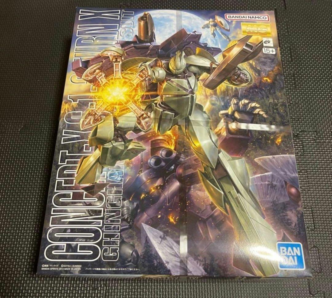 HG ガンプラ まとめ売り - メルカリ