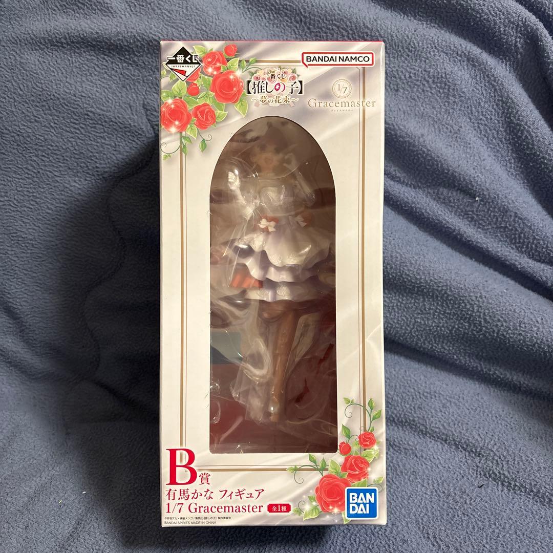 一番くじ 【推しの子】～夢の花束～ B賞 有馬かな フィギュア - メルカリ