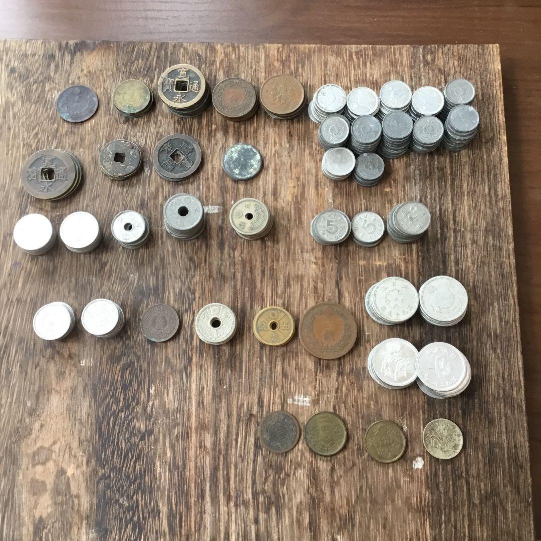古銭セットまとめ売り - メルカリ