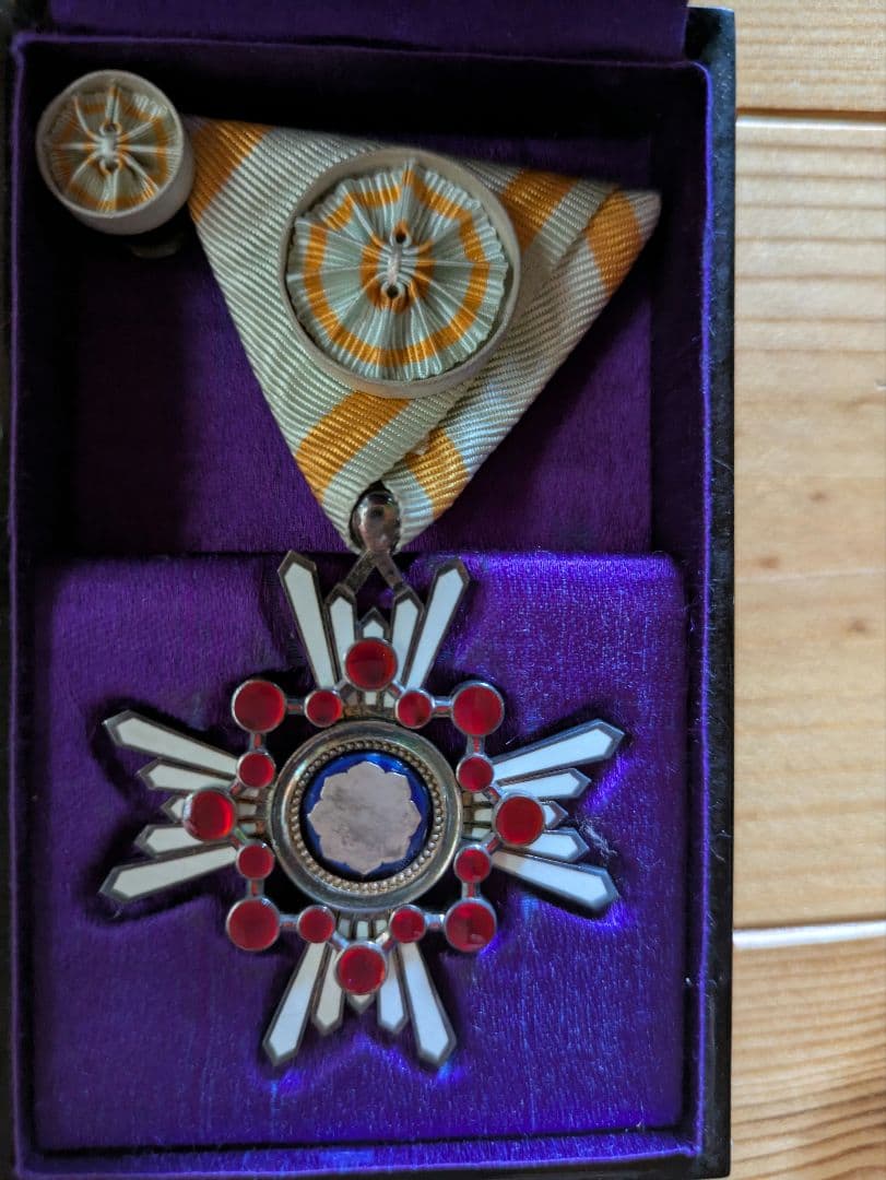 勲章　勲四等瑞宝章　黒色ケース付き