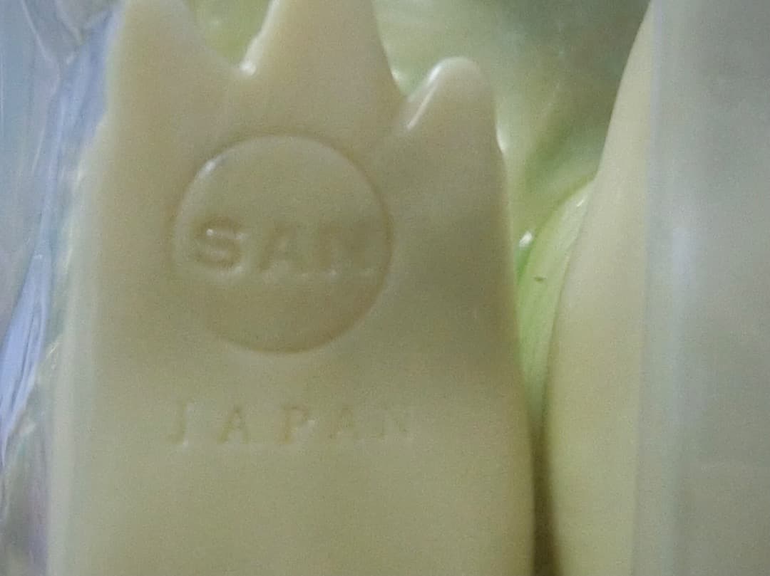 マルサン ドドンゴ 450 昭和1期イメージ ソフビ 未開封。マルサン