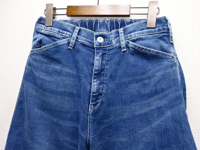 アパルトモン【グッド グリーフ!】 DENIM CARPENTER PANTS - メルカリ