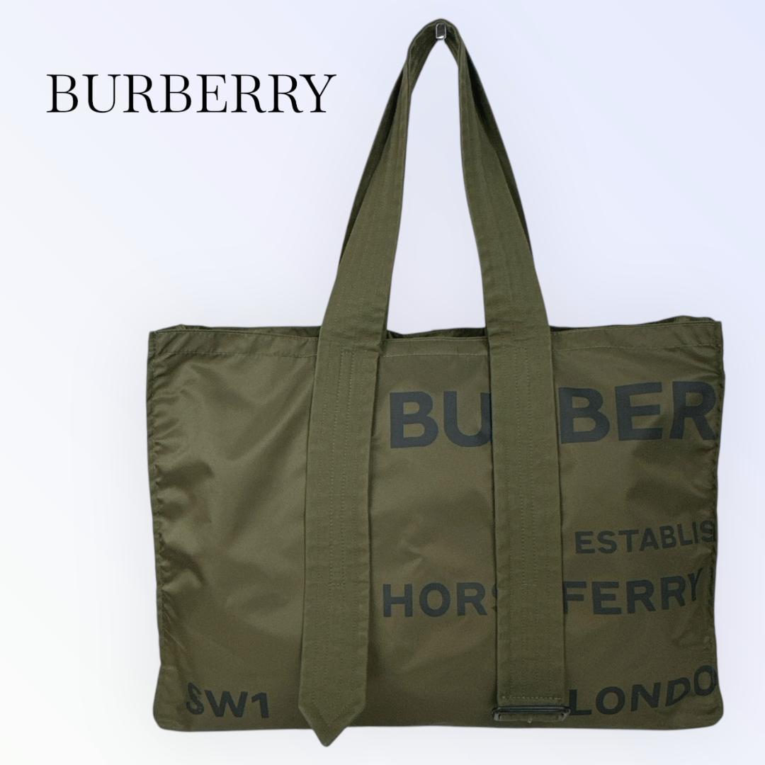BURBERRY バーバリー トートバッグ ロゴプリント ナイロン カーキ