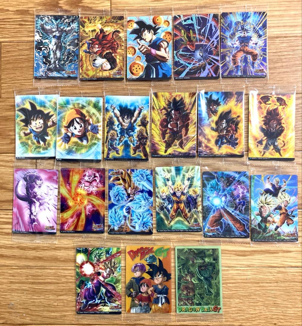 値下げ可】イタジャガ ドラゴンボール Vol.9 カード 20枚まとめ売り