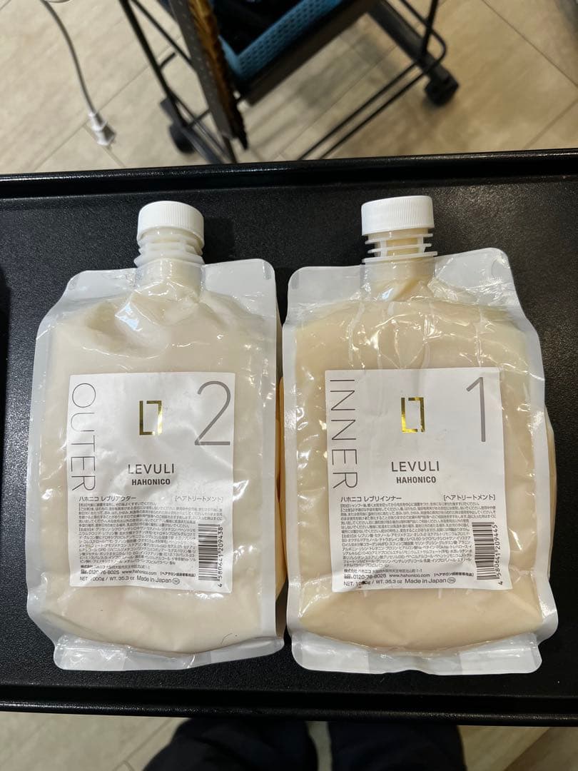 LEVULI ダブルトリートメント セット