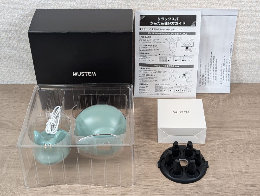 【極美品】MUSTEM リラックスパ MST-EH1G 極上ヘッドスパ 頭皮ケア