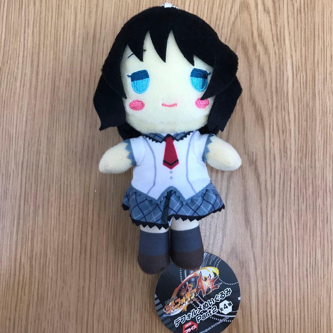タグ付き 戦姫絶唱シンフォギアAXZ デフォルメぬいぐるみ 小日向未来