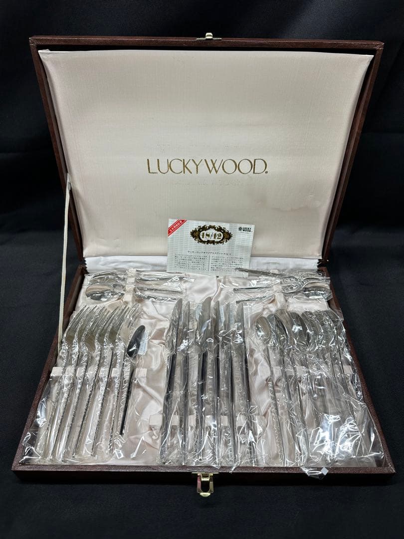 【経年保管品】LUCKY WOOD 18-12 カトラリー　26P 6種