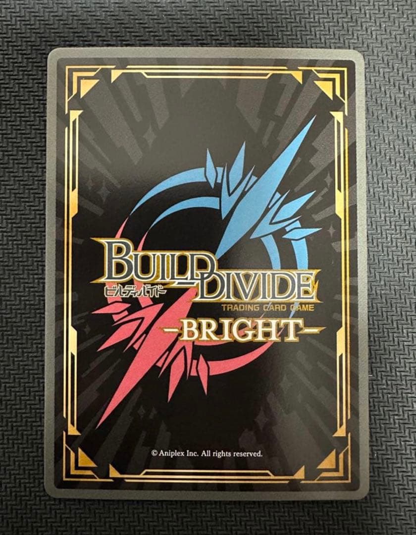 SC 二人で♡喜多川海夢&五条新菜 ビルディバイド 着せ恋 - メルカリ