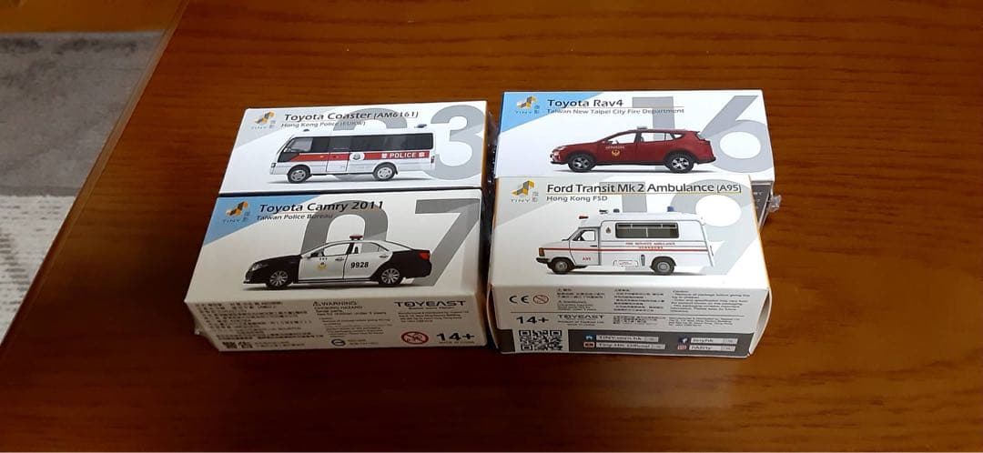 TINY タイニー　パトロールカー　消防車　救急車 1/64 4点セット