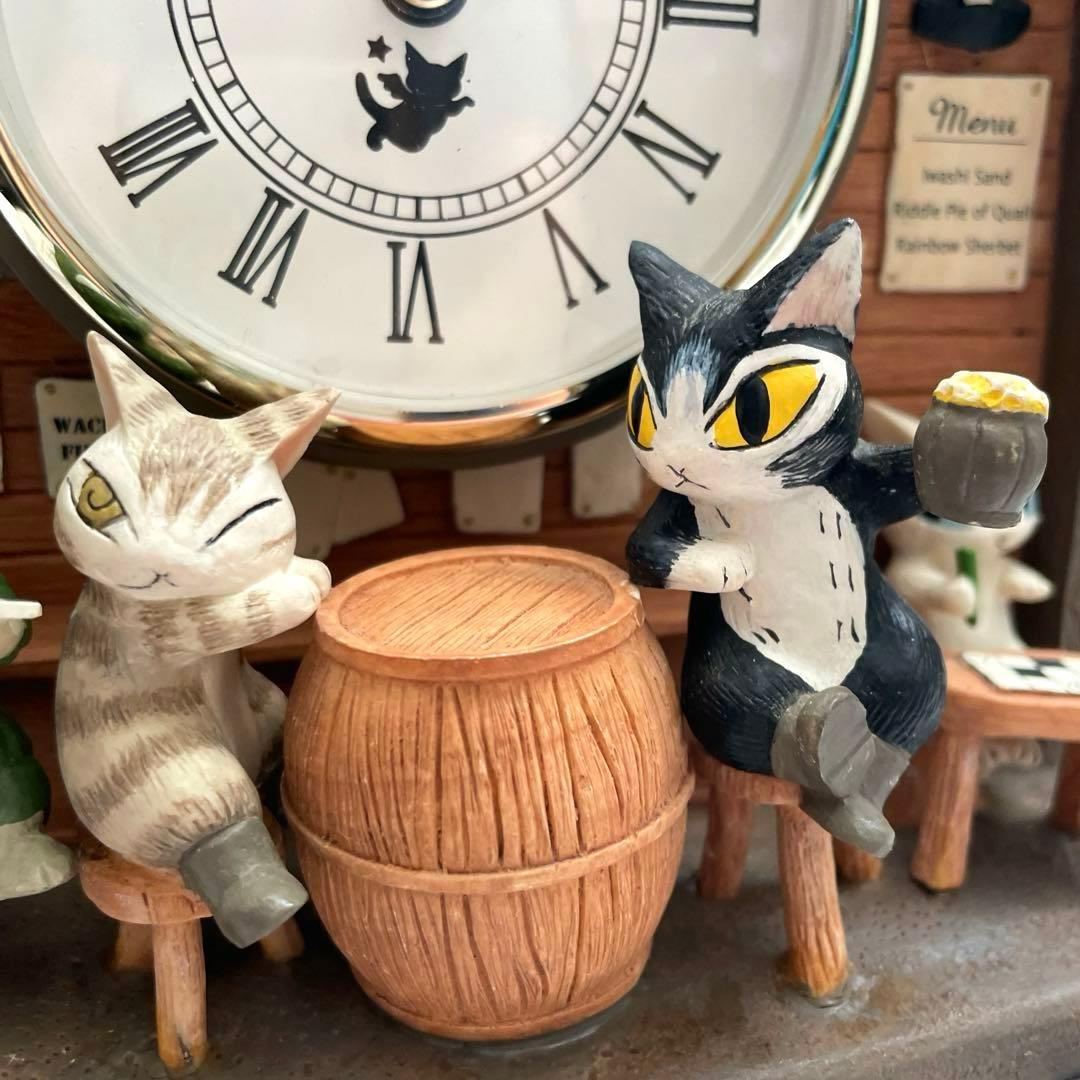 ✨激レア✨わちふぃーるど ダヤン ハビーの酒場 置き掛け時計