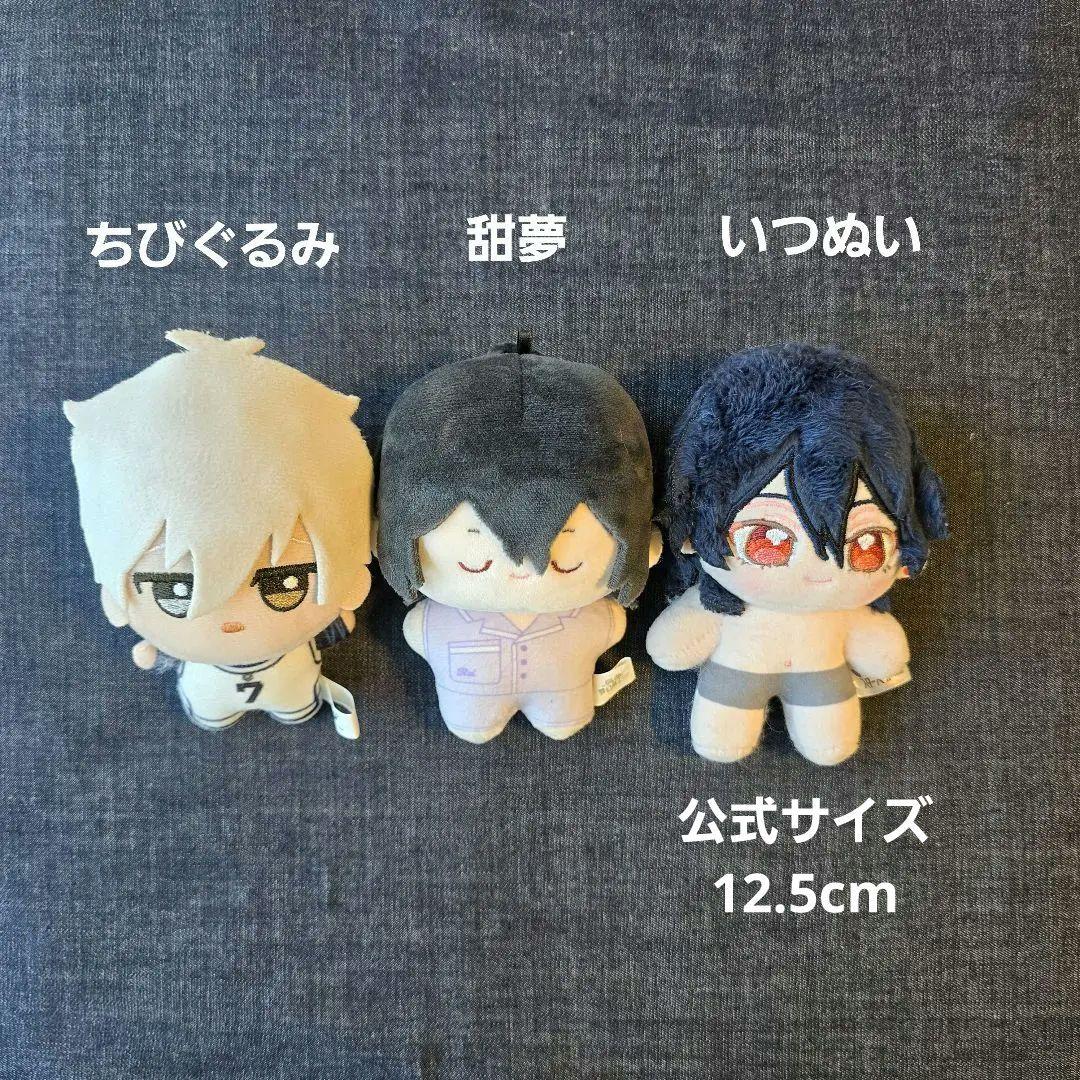 ぬい服サイズ参考用 ぬい服用ぬいぐるみ確認用 - メルカリ