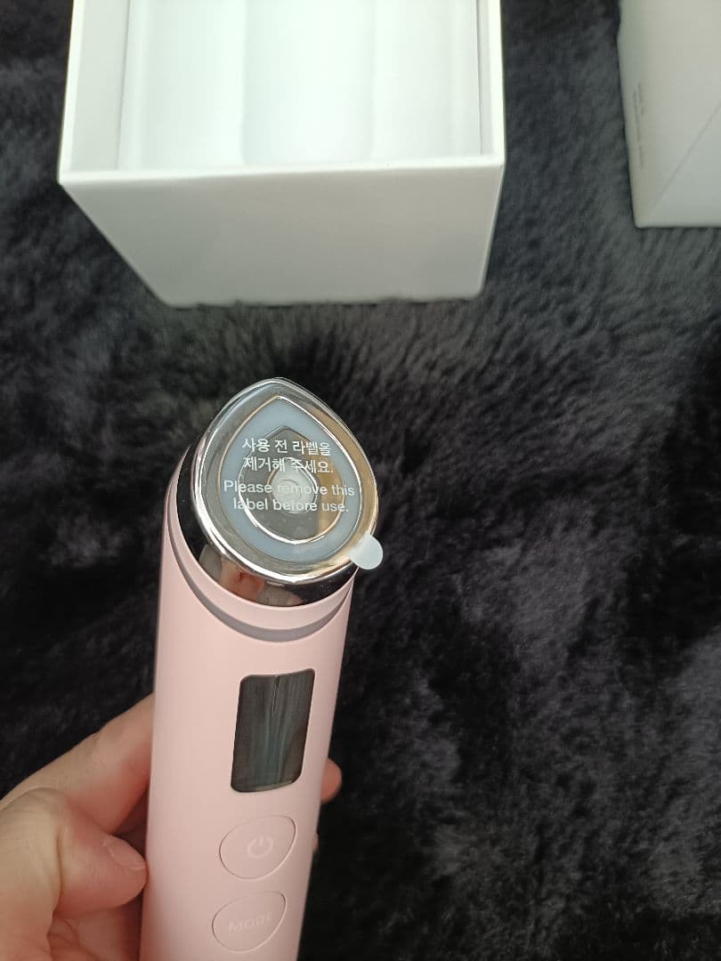 メディキューブ　ブースタープロ　美顔器 ピンク USB充電式