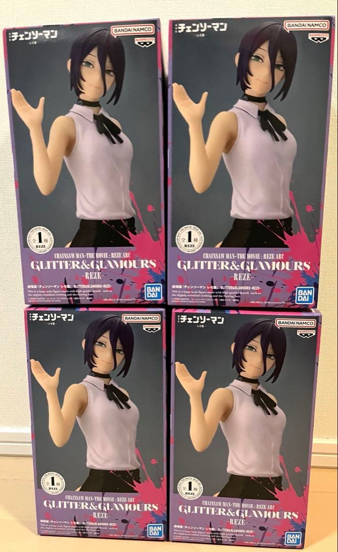 劇場版 チェンソーマン　レゼGLITTER&GLAMOROUS　4体セット