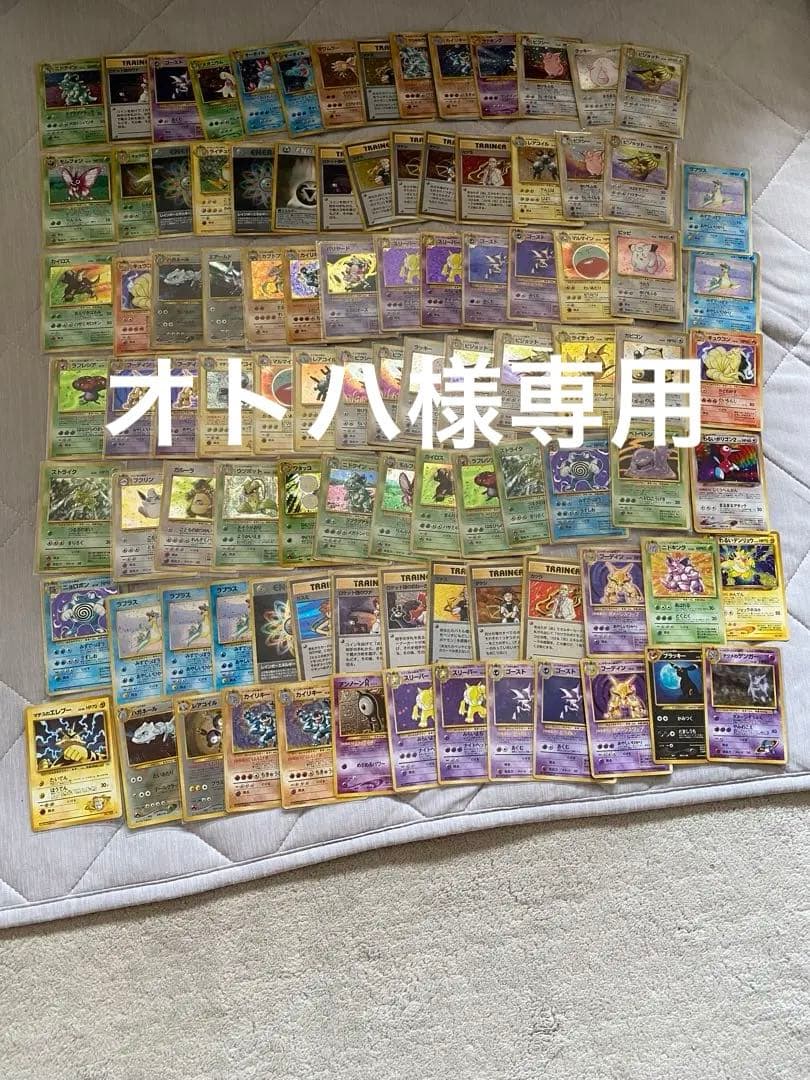 2020 Jカード鹿島アントラーズ上田綺世GEM 17/24