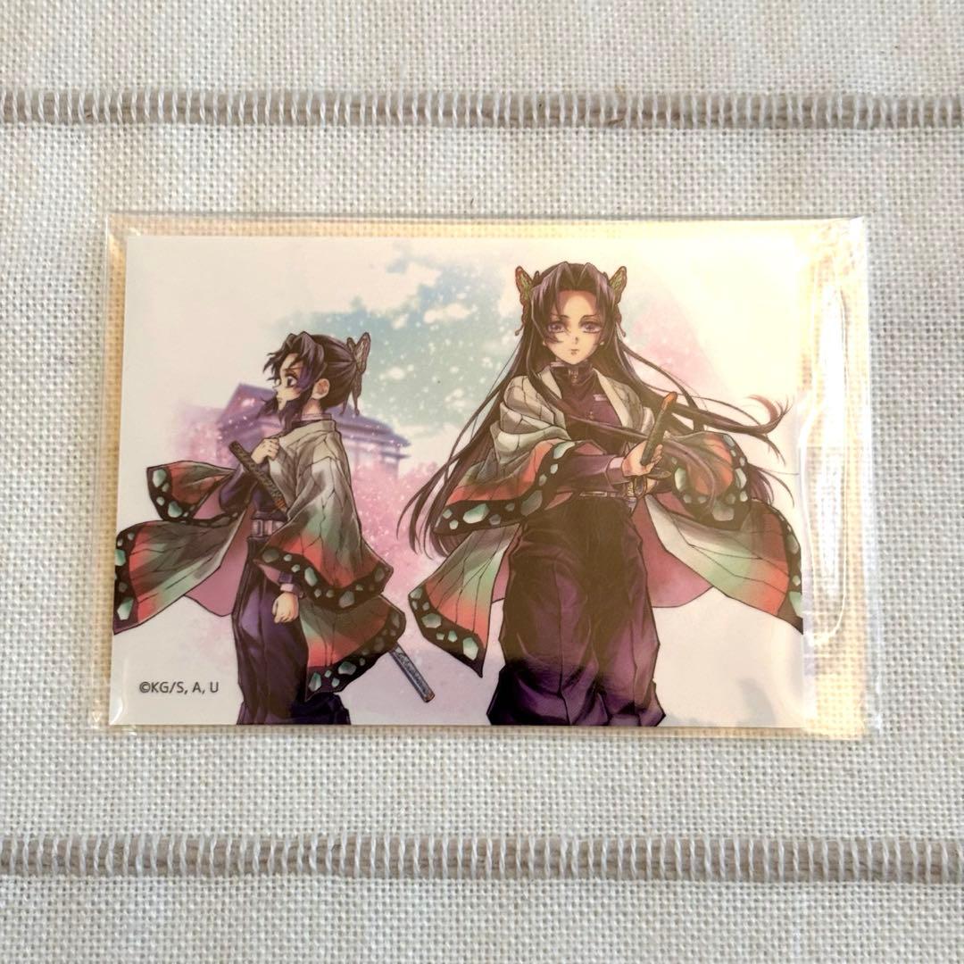 鬼滅 ufotable WEBSHOPくじ 繋ぐ 胡蝶カナエ しのぶ ステッカー - メルカリ