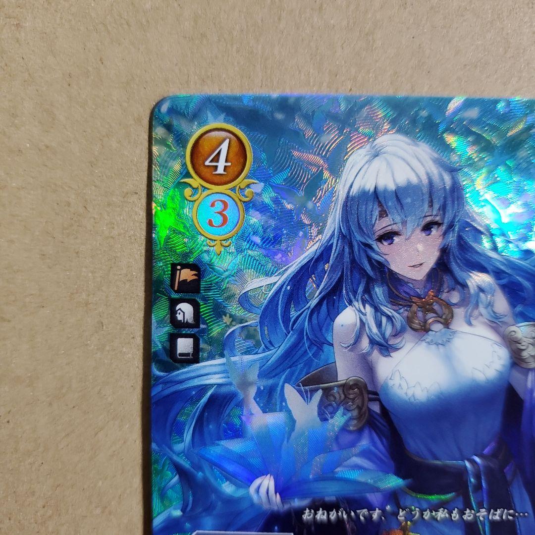 ファイアーエムブレム サイファ ディアドラ SR - メルカリ