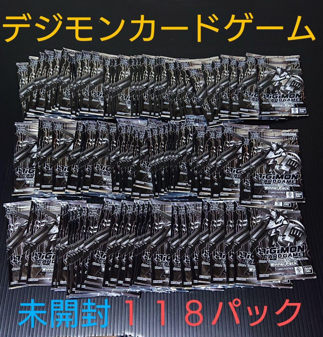 デジモン デジモンカード まとめ売り WINNERパック 海外版 デジモンカードゲーム リミテッドカードパック ANOTHER KNIGHT【LM-07