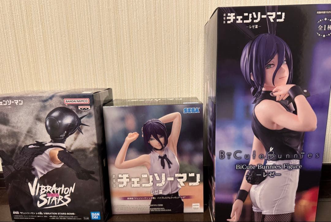 劇場版『チェンソーマン　レゼ篇