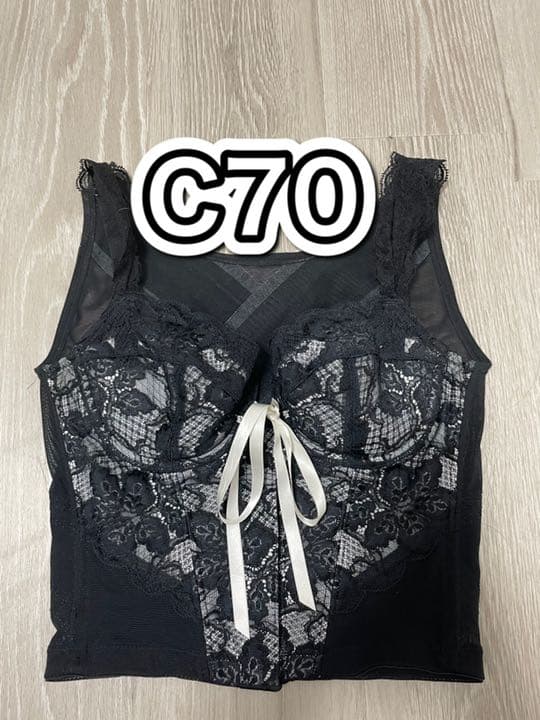 グラントイーワンズ補正下着　C70 LALA Grant | スキンケア、ヒト臍帯血幹細胞、補正下着をお探しなら