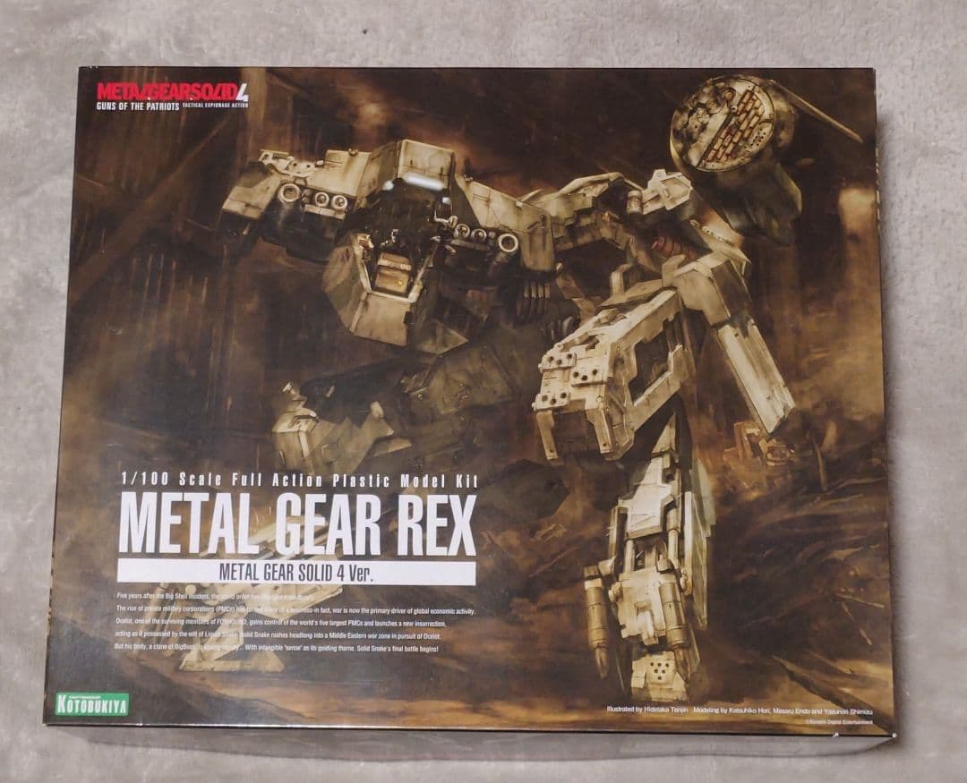 【新品・未組立】　L GEAR REX（Ver.MGS4） プラモデル