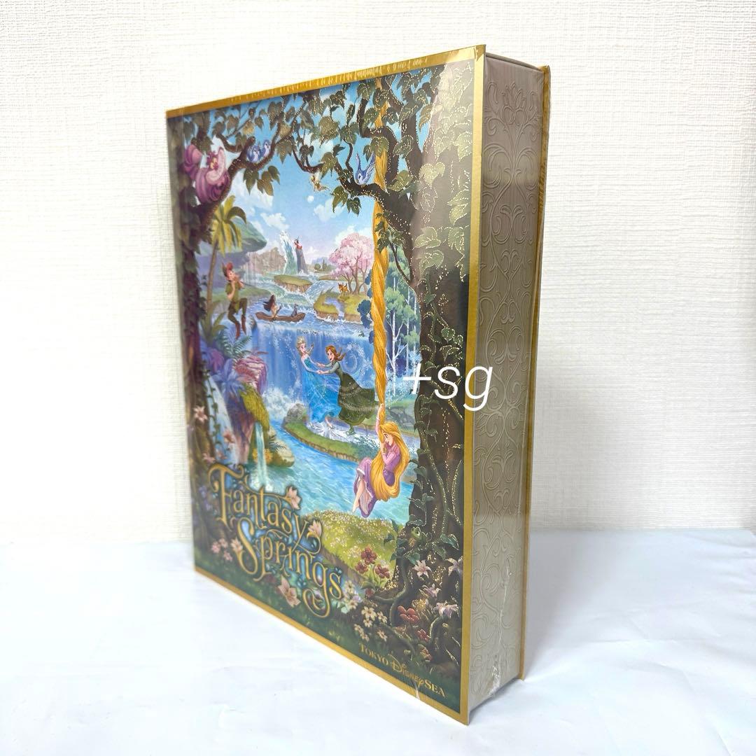 新品☆TDR限定品☆ジグソーパズル☆ファンタジースプリングス☆500