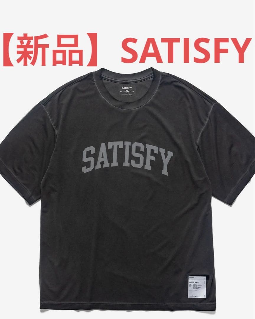 【新品】SATISFY/サティスファイ/AuraLite 完売品 サイズM