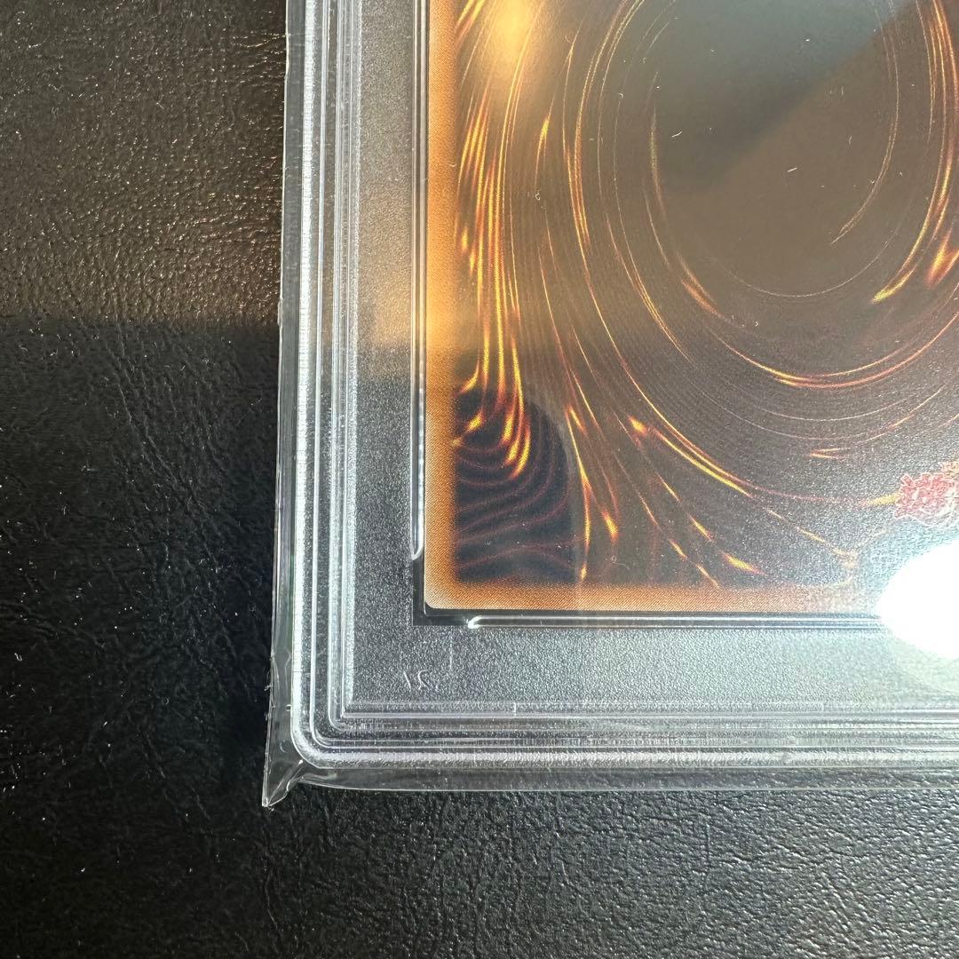 PSA9】 バイザー・ショック レリーフ