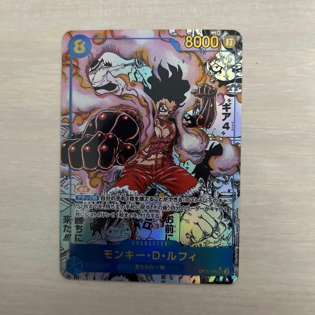 モンキー・D・ルフィ SEC (コミパラ) OP11-118 展示用 - メルカリ