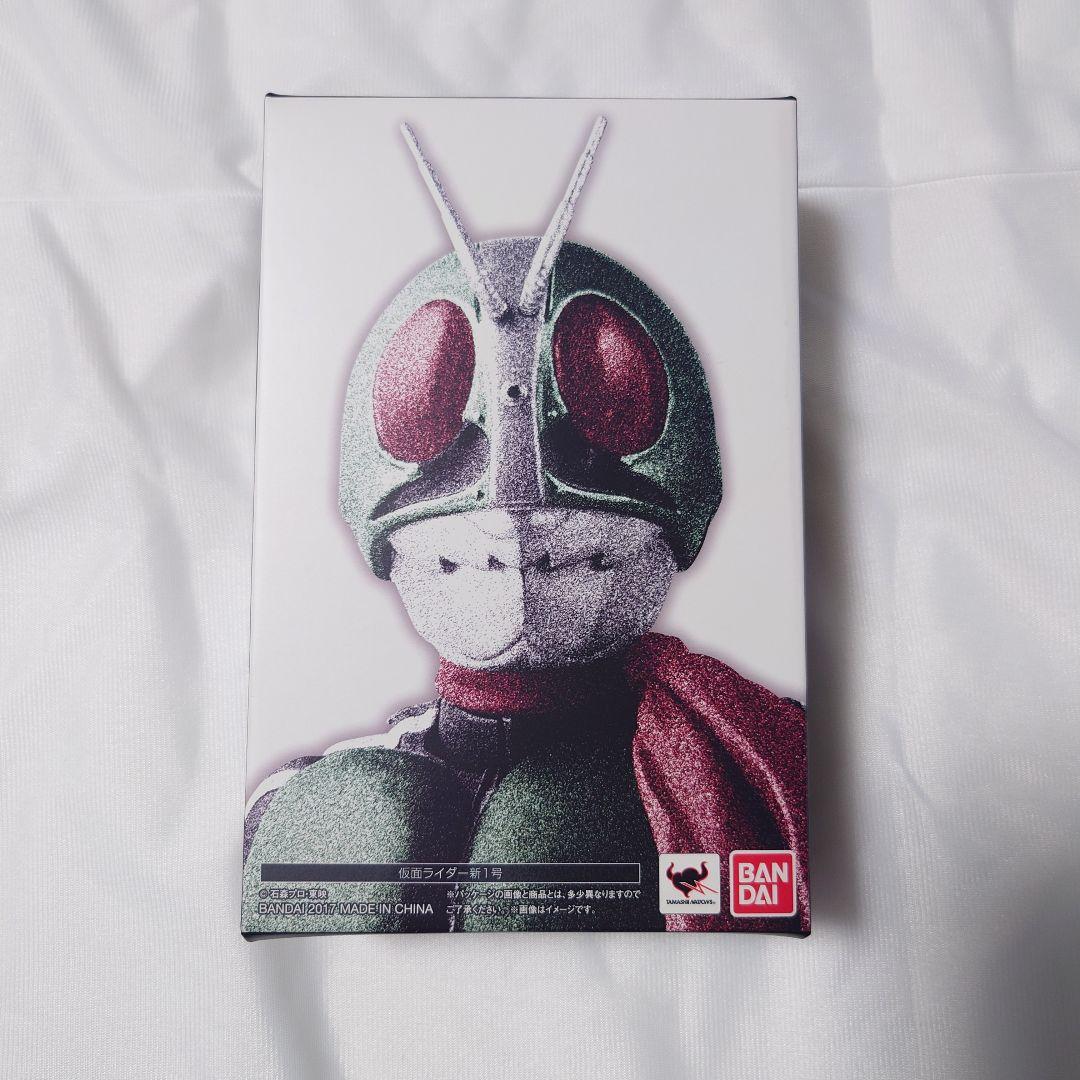 フィギュアーツ 真骨彫製法 仮面ライダー新1号