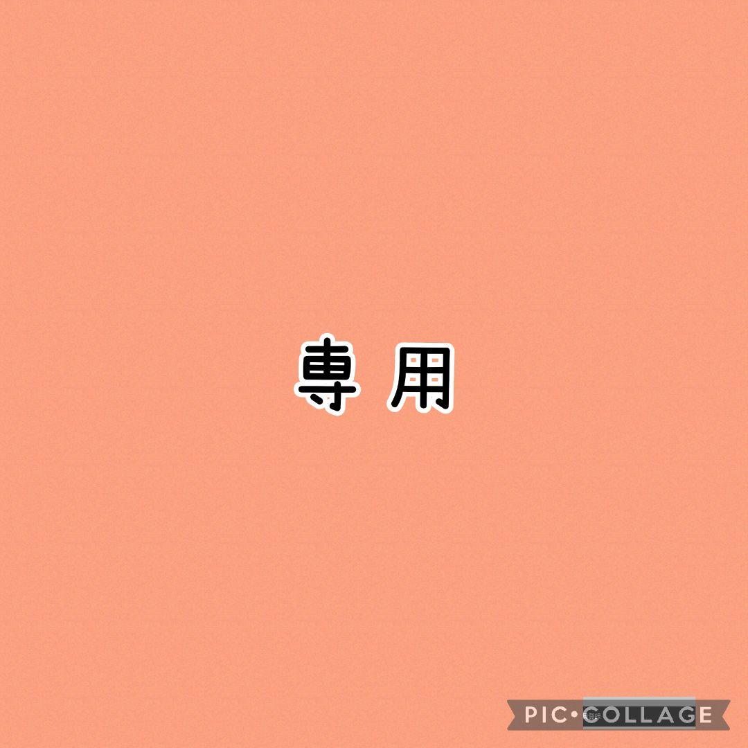 マルス。様　雪花秀　3点