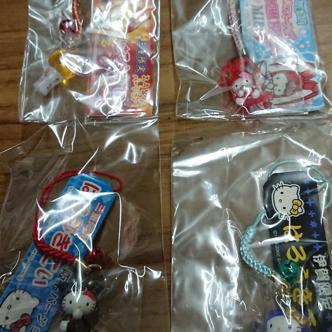 三重限定 ハローキティ