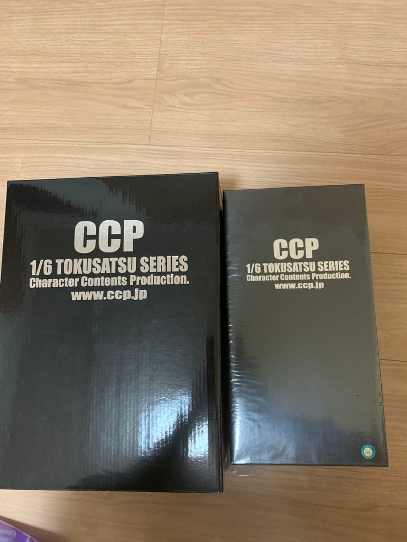 特撮シリーズ CCP ウルトラマン　ウルトラセブン　フィギュア　ソフビ