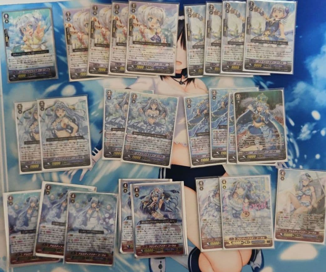 ト*す様 ヴァンガード　バミューダ△