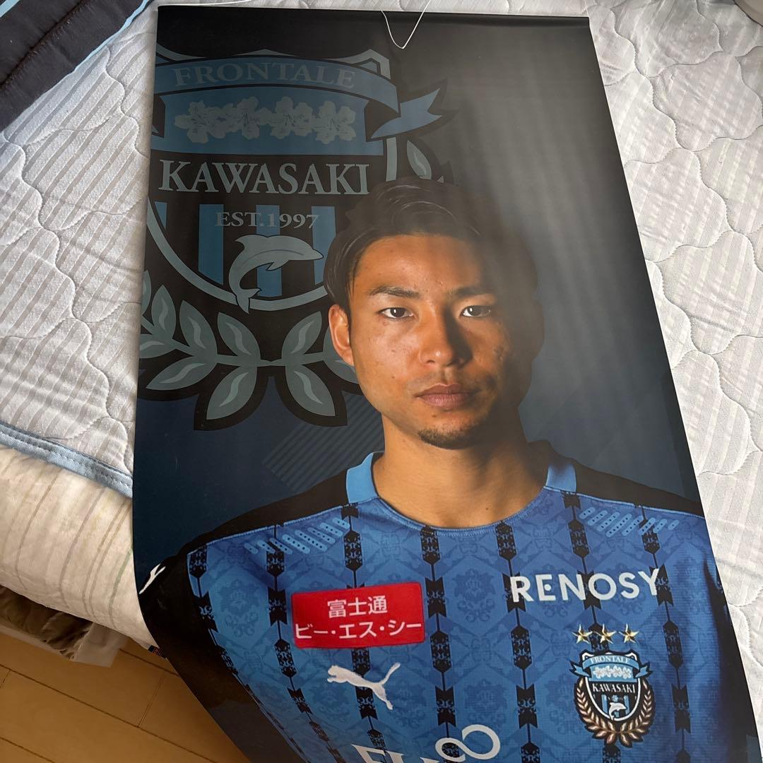 川崎フロンターレ 小林悠 等身大　タペストリー 220707-00.jpg