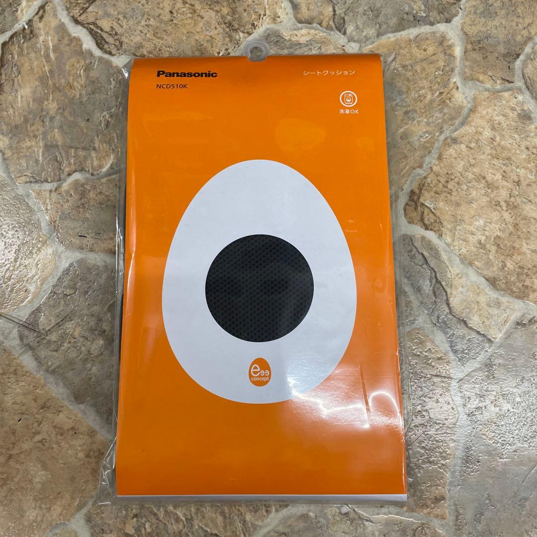 （ことね）クルームシート前用シートブラウン　NCB314S 10個