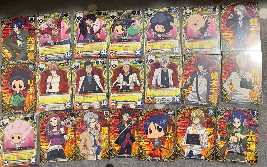 家庭教師ヒットマンREBORN CCG まとめ売り