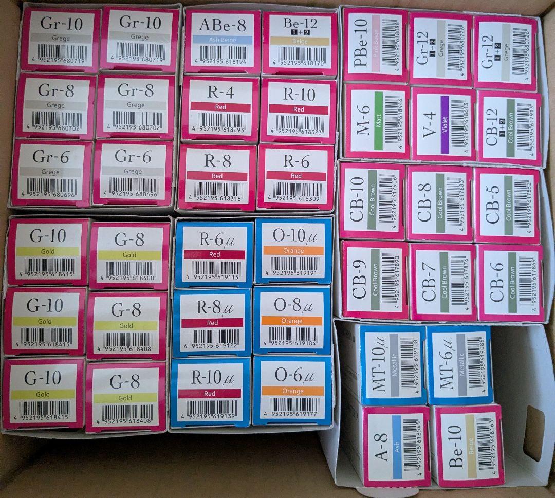 処分価格！ルベルマテリア32本マテリアμ8本