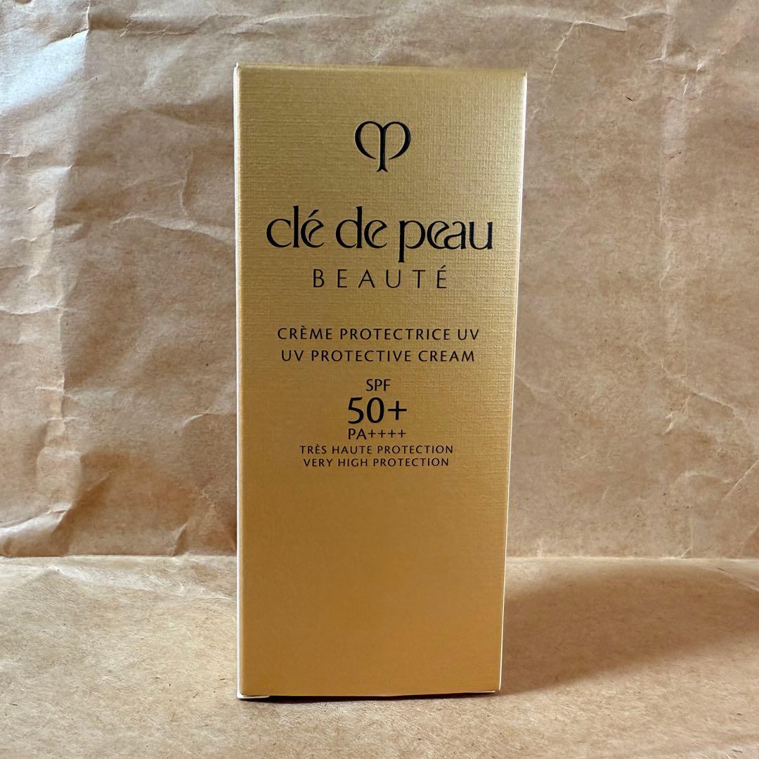 クレ・ド・ポー ボーテ クレームUV SPF50+ 日焼け止め 正規品