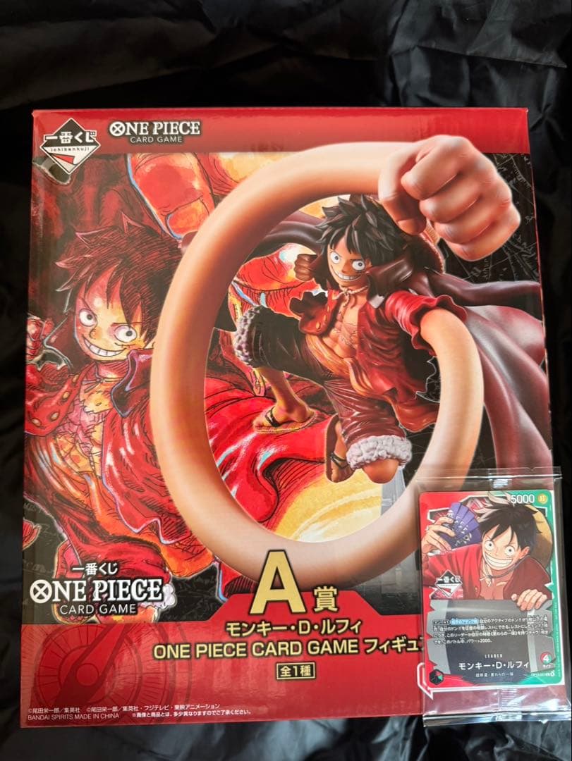 ワンピース　一番くじ　フィギュア　プロモ付き