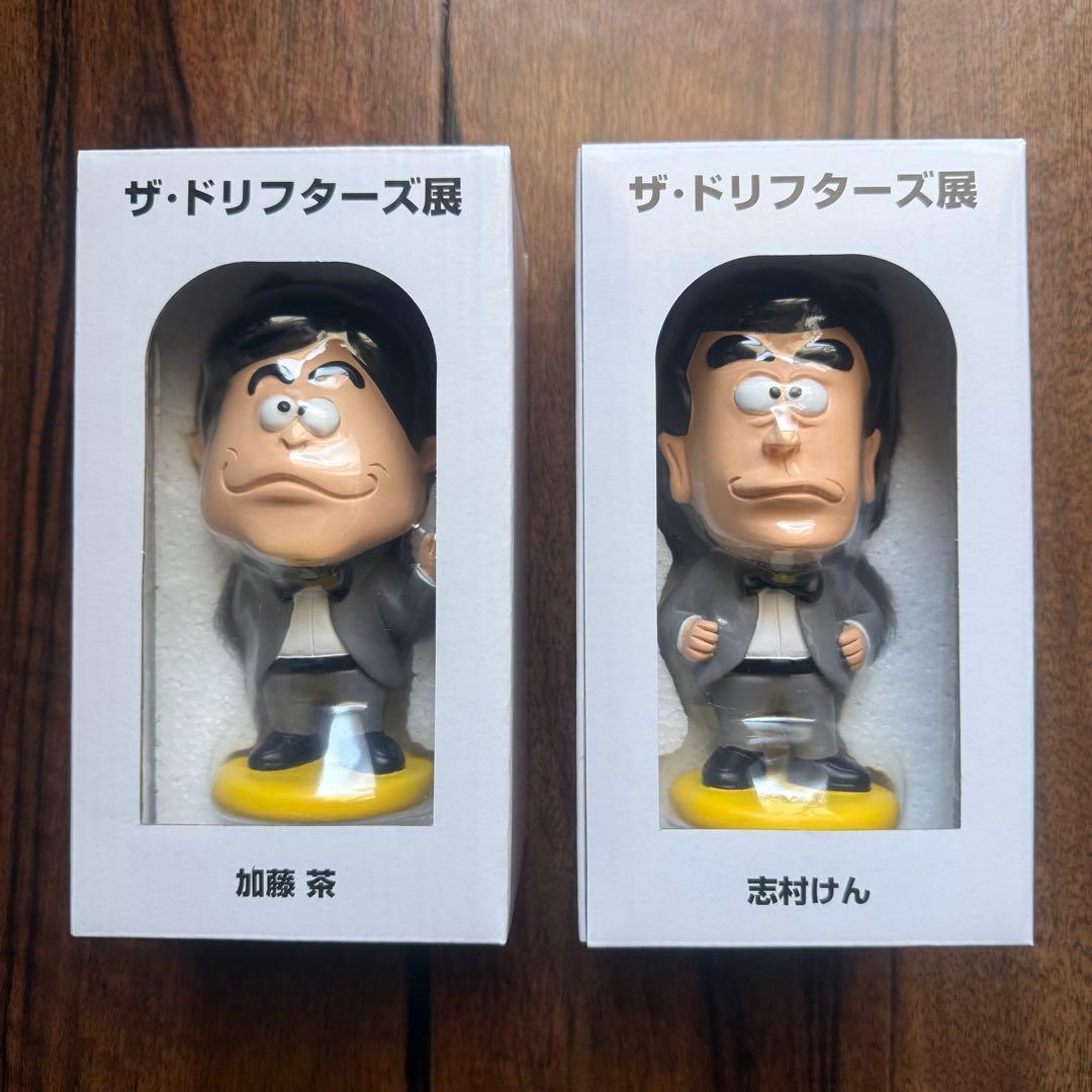 THE RAMPAGE 藤原樹5周年記念ぬいぐるみ