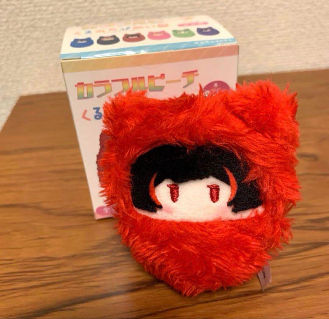 カラフルピーチ くるみたぴぬい ゆあんくん - メルカリ