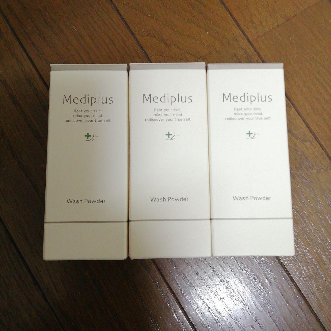 【匿名配送】メディプラス・ウォッシュパウダー酵素洗顔60g×3本