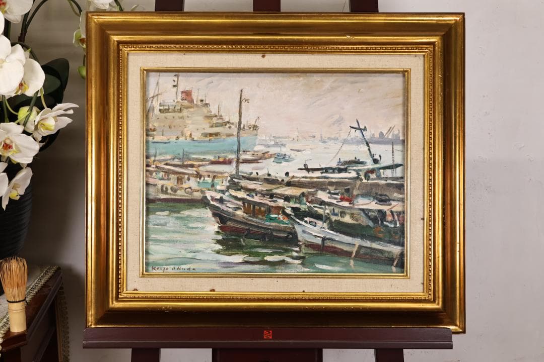 真作　奥田憲三　「 逆光の港 」　Ｆ６号　油彩　共シール　一水会員　BJ233